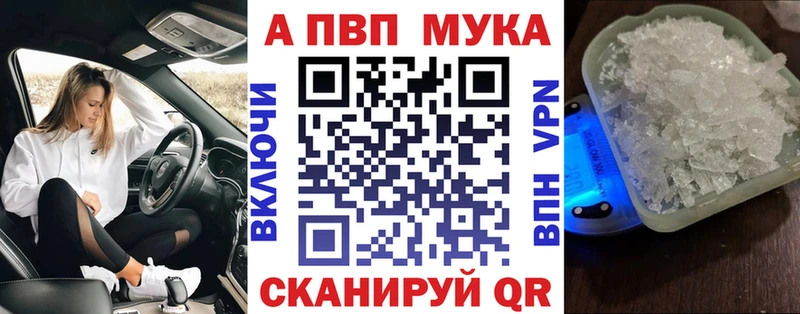 Какие есть наркотики Кинешма ГАШ  MDMA  Меф мяу мяу 