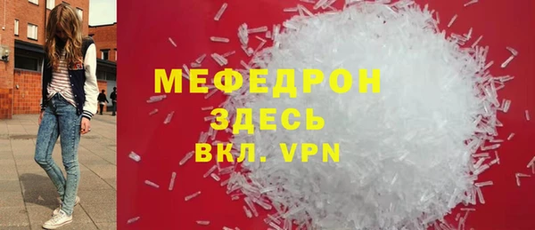 марки lsd Кинешма