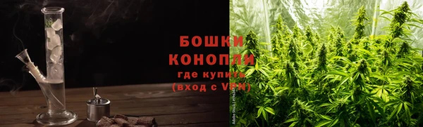 дурь Карталы