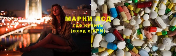 mix Киренск
