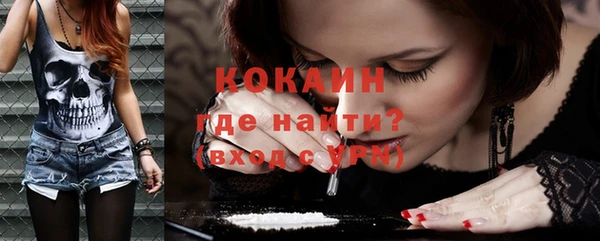 mix Киренск