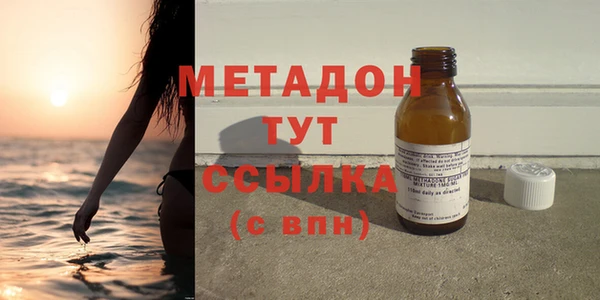 дурь Киреевск