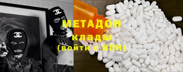 дурь Киреевск