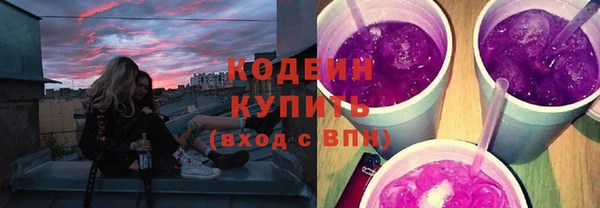 марки lsd Кинешма