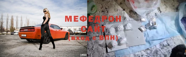 круглые Карпинск