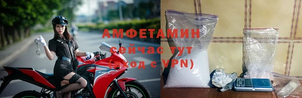 дурь Киреевск