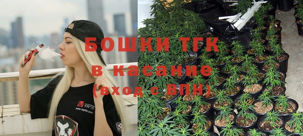 марки lsd Кинешма