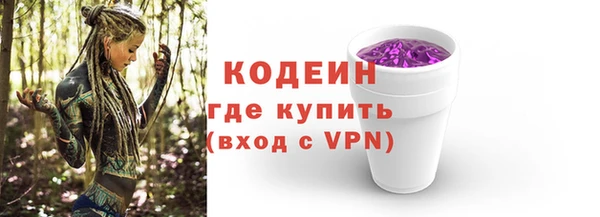 дурь Карталы