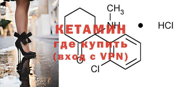 не бодяженный Каменногорск