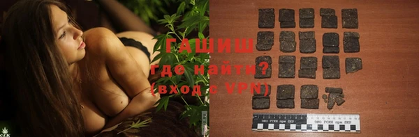 дурь Киреевск