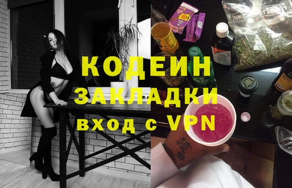 дурь Карталы