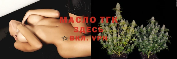 дурь Киреевск