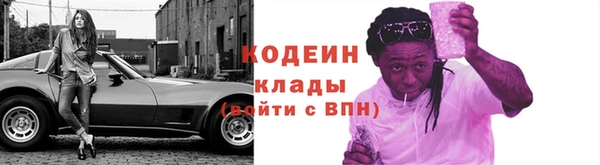mix Киренск