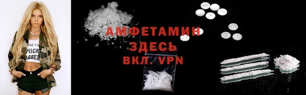 дурь Киреевск
