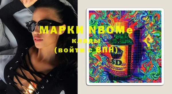 дурь Киреевск