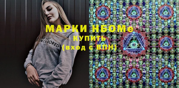 кокаин премиум Каменск-Шахтинский