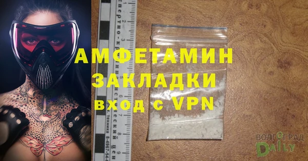 mix Киренск