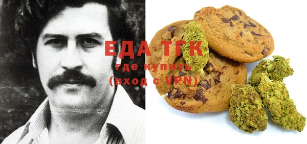 MDMA Каменка