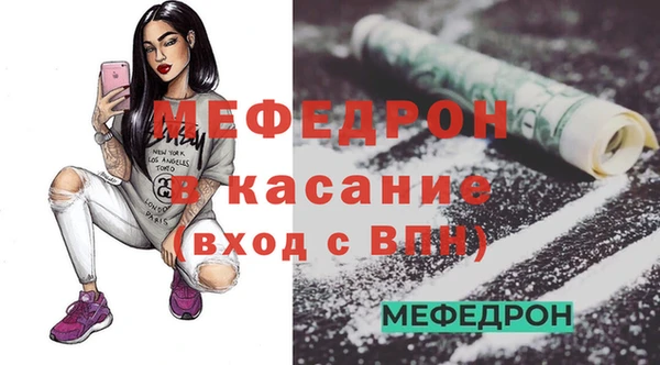 mix Киренск