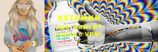 тгк Касимов