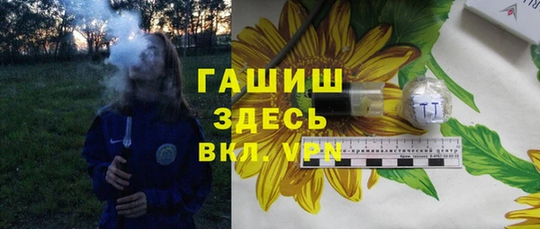 круглые Карпинск