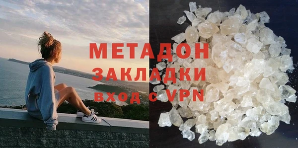 MDMA Янаул