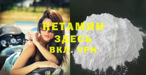 дурь Киреевск