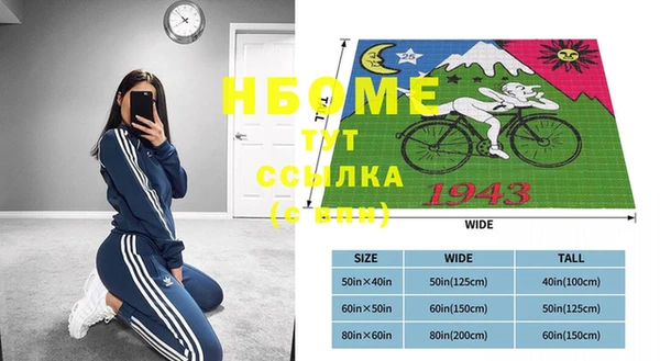 mix Киренск