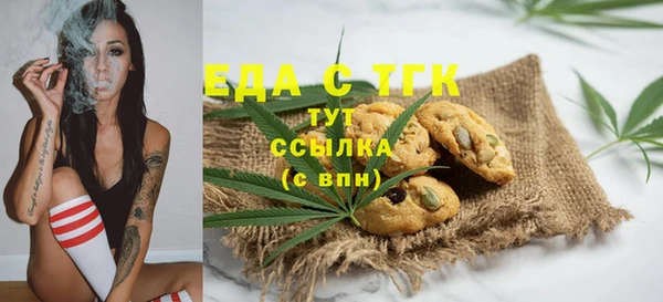 mix Киренск