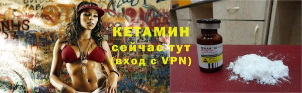 марки lsd Кинешма