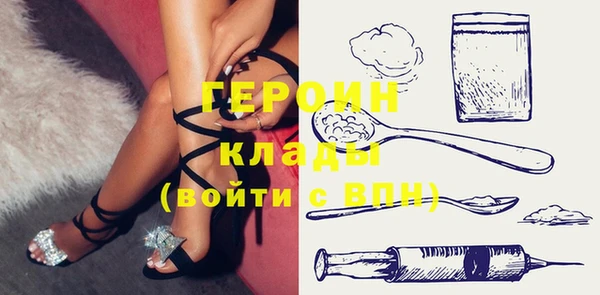 дурь Карталы