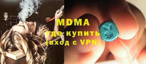 дурь Киреевск