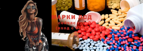 mix Киренск