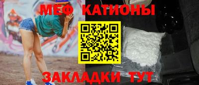 mix Вязники