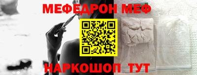mix Вязники