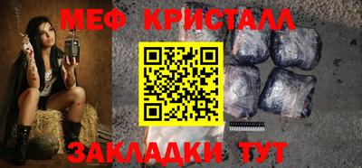 mix Вязники
