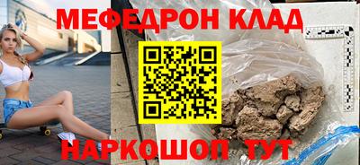 каннабис Вышний Волочёк