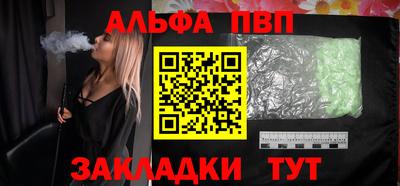 mix Вязники