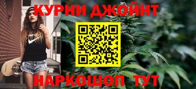 мдма Вязьма
