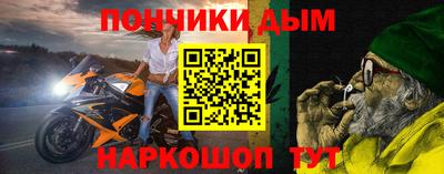мдма Вязьма