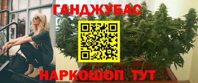 мдма Вязьма