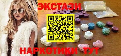 mix Вязники