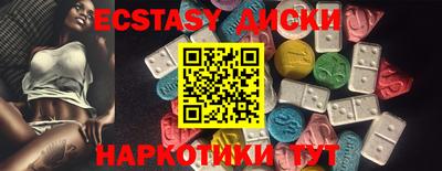 mix Вязники