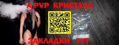 mix Вязники