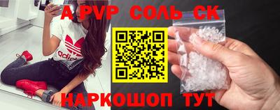 mix Вязники