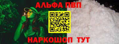 мдма Вязьма