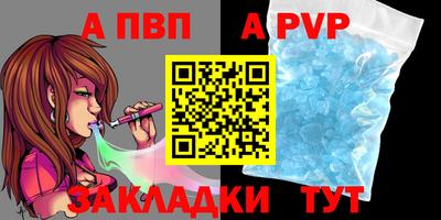 каннабис Вышний Волочёк