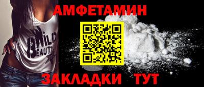 каннабис Вышний Волочёк