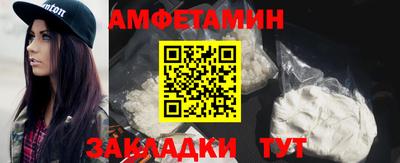 каннабис Вышний Волочёк
