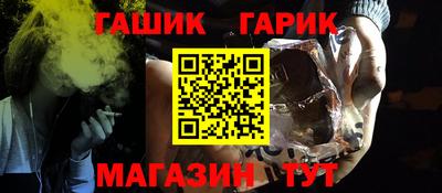 мдма Вязьма